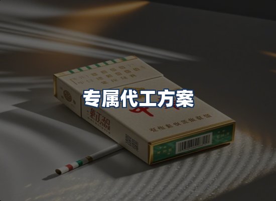 直发优势